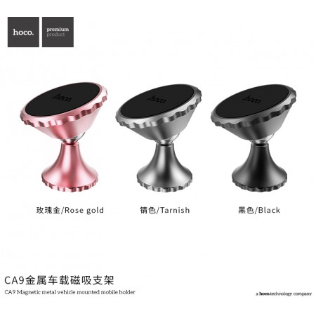 CA9 Magnetic Metal Vehicle Mounted Mobile Holder CA9 Magnetic Metal Vehicle Mounted Mobile Holder